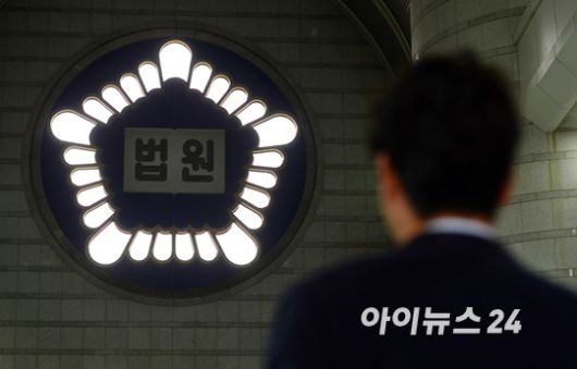 서울중앙지법 형사26단독(판사 최민혜)은 6일 특정범죄가중처벌법상 도주치상 등 혐의로 구속기소된 신 씨의 재판을 열었다. 이날 재판에는 범행 당시 현장에 출동한 경찰관에 대한 비공개 증인 신문이 진행됐다. 위 사진은 기사 내용과 무관함. [사진=아이뉴스24 포토DB]