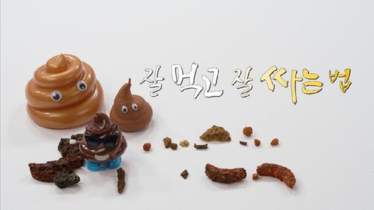 아이뉴스24