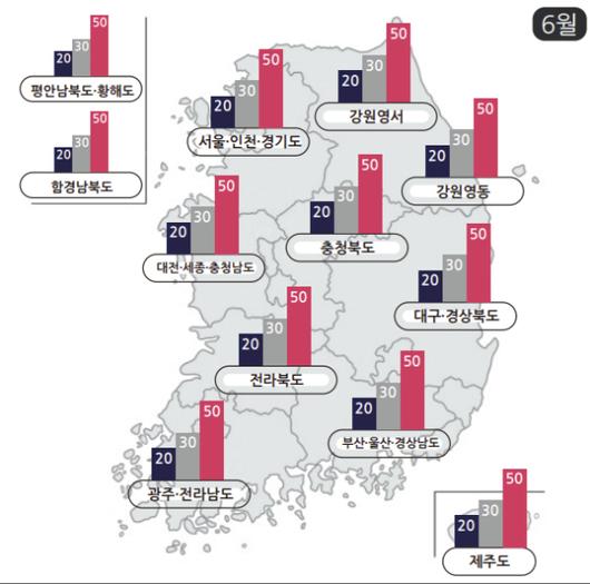 아이뉴스24