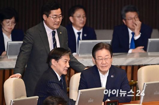 아이뉴스24