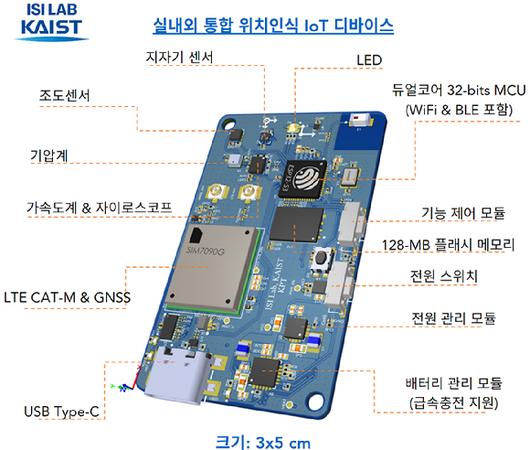 아이뉴스24