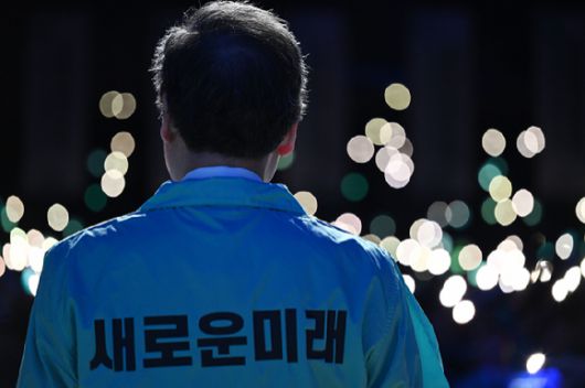 아이뉴스24