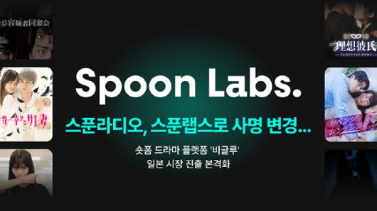 아이뉴스24