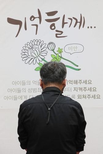 아이뉴스24