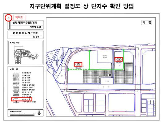 아이뉴스24