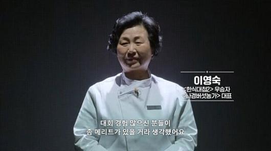 아이뉴스24