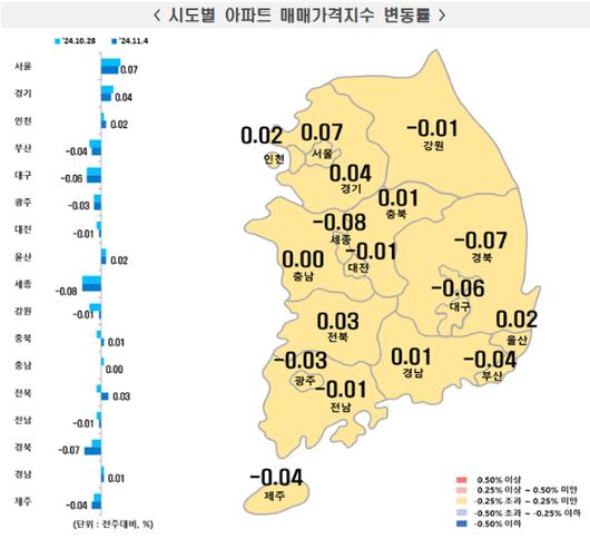 아이뉴스24