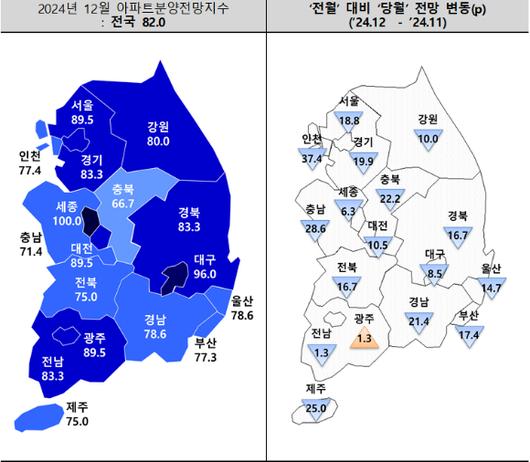 아이뉴스24