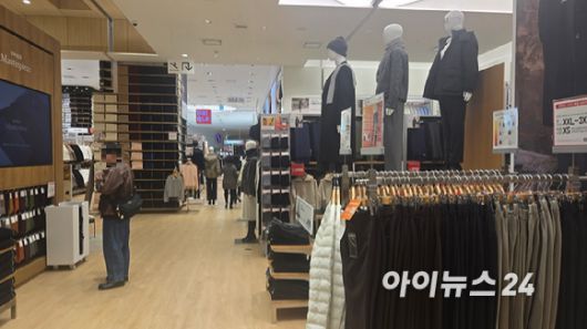 아이뉴스24