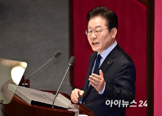 아이뉴스24