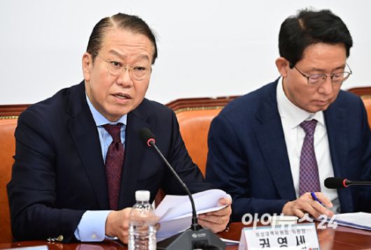 아이뉴스24