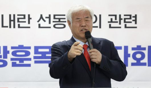 아이뉴스24