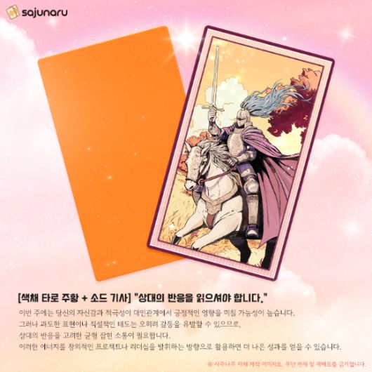 아이뉴스24