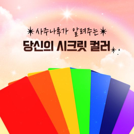 아이뉴스24