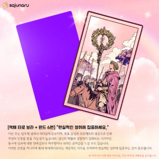 아이뉴스24