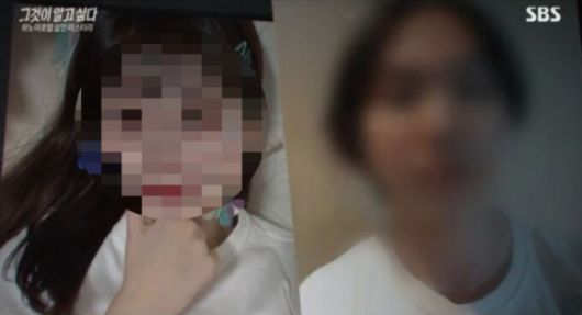 아이뉴스24