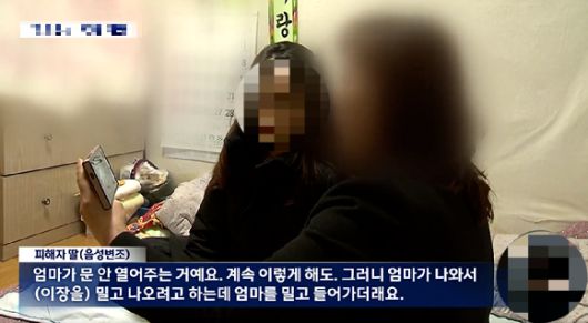 아이뉴스24