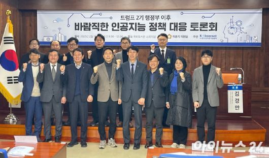 아이뉴스24