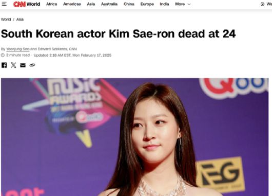 아이뉴스24