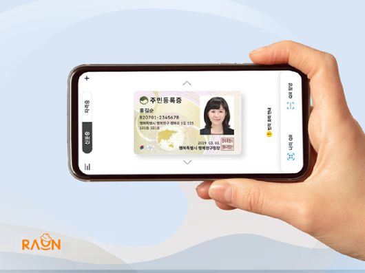 아이뉴스24