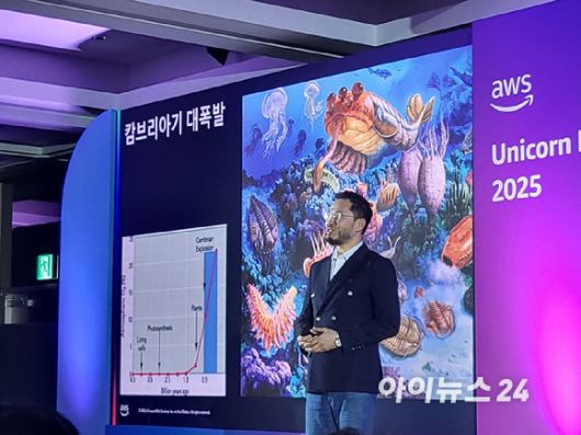 이기혁 AWS 한국 스타트업 에코시스템 총괄. [사진=윤소진 기자]