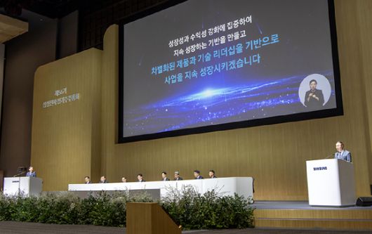 아이뉴스24