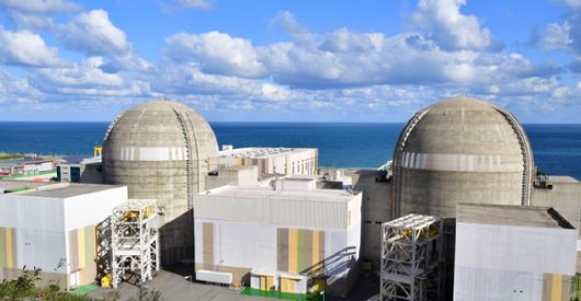 대우건설이 시공한 신월성 원자력 발전소 전경. [사진=대우건설]