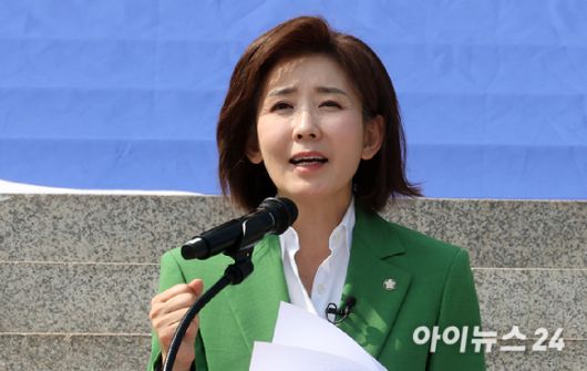 나경원 국민의힘 의원이 11일 서울 여의도 국회 본청 앞 계단에서 대선 출마 선언을 하고 있다. [사진=곽영래 기자]