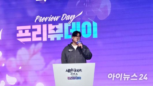 김정기 넷마블넥서스 세븐나이츠 리버스 개발총괄. [사진=정진성 기자]