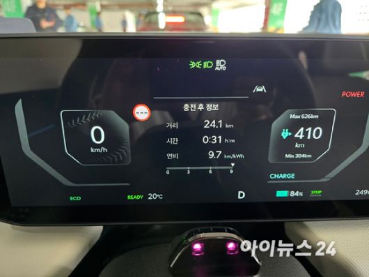 기아 'EV4' 시승 구간에서의 전비효율 기록. [사진=김종성 기자]