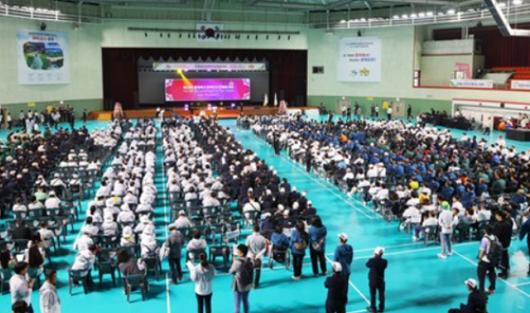 A 업체는 부실 도시락에 대해 사과한 것으로 전해졌다. 사진은 해당 체육대회 현장. [사진=연합뉴스]