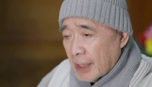 김희라는 "사업실패와 외도를 속죄하기 위해 스님이 되기로 결심했다"고 전했다. [사진=MBN]