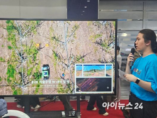 마음 AI 자율주행 농기계 [사진=설재윤 기자]