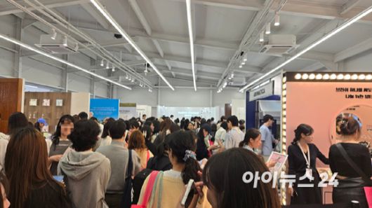 무신사 뷰티 페스타 팝업스토어 내부가 방문객들로 북적이고 있다. [사진=진광찬 기자]
