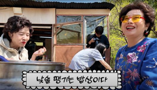 음식을 맛 본 선우용여는 술이 생각난다고 평했다.  [사진=유튜브 @순풍 선우용여]