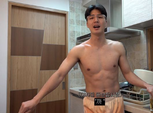 최근 몸캠 피싱 피해 사실을 고백한 유튜버 말왕(본명 유태양)이 사건의 전말을 자세히 설명했다. [사진=유튜브 채널 '말왕TV']