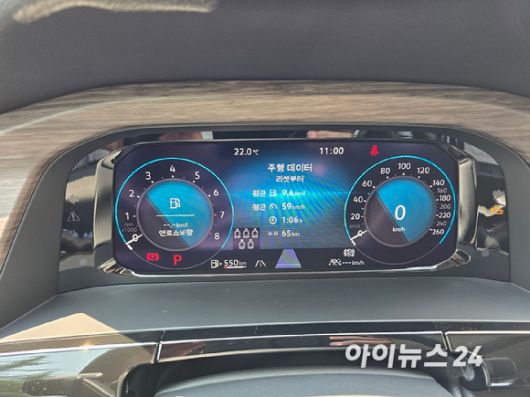 폭스바겐 '신형 아틀라스' 시승 구간의 주행 기록. [사진=김종성 기자]