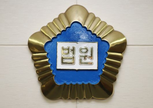 남편의 내연녀를 찾아가 흉기로 위협한 50대 여성이 집행유예를 선고받았다. 본 기사와 무관한 이미지. [사진=연합뉴스]