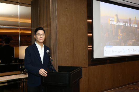 김석환 한세예스24홀딩스 부회장. [사진=한세예스24그룹]