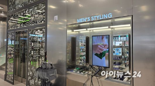 올리브영 홍대놀이터점 1층에 마련된 맨즈 스타일링 체험 공간. [사진=진광찬 기자]