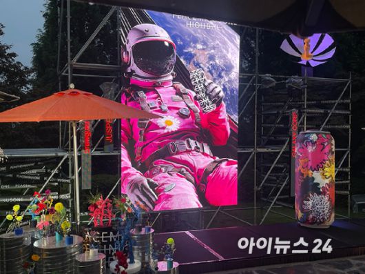 13일 그랜드 하얏트 서울 호텔에서 열린 '피스마이너스원 프리미엄 하이볼 론칭 파티 - 더 시그널' 전경. [사진=송대성 기자]