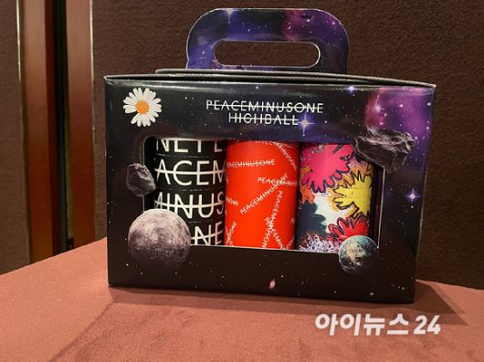 피스마이너스 하이볼 3번째 신제품 모습. [사진=송대성 기자]