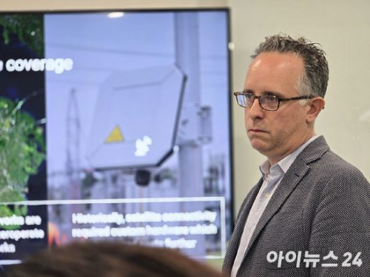 16일 오전 서울시 용산구 일대에서 열린 스카일로 기자간담회에서 피트 살라디노(Pete Saladino) 스카일로 글로벌 마케팅 총괄이 발표하고 있다. [사진=안세준 기자]