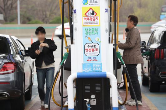 아이뉴스24