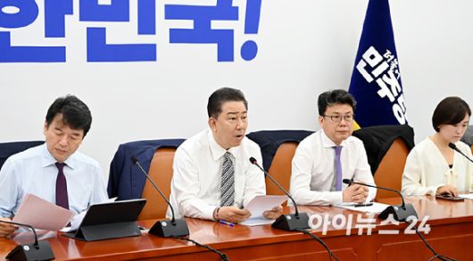 김병기 더불어민주당 원내대표가 17일 오전 서울 여의도 국회에서 열린 원내대책회의에서 발언하고 있다. [사진=곽영래 기자]
