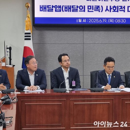 아이뉴스24
