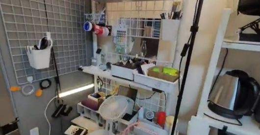 남성전용 수면방의 업소 내부 사진 [사진=은평경찰서]