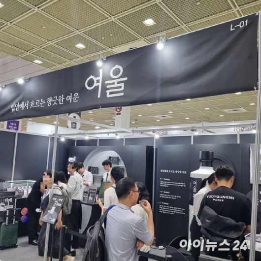 2025 서울국제주류&와인박람회 롯데칠성음료 '여울' 부스. [사진=전다윗 기자]