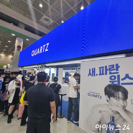 2025 서울국제주류&와인박람회 골든블루 부스. [사진=전다윗 기자]