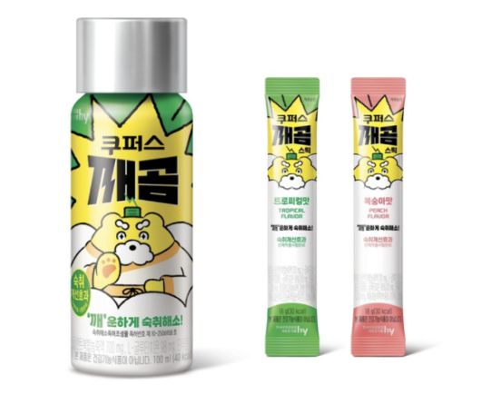 쿠퍼스 깨곰 제품 라인업. [사진=hy 제공]